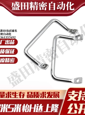 Y合达 XAF01-L100 XAF01-L120 角型拉手 斜拉型