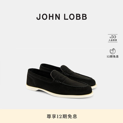 JOHNLOBBPACE黑色乐福鞋