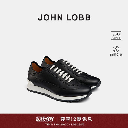 JOHNLOBBFOUNDRYII运动鞋