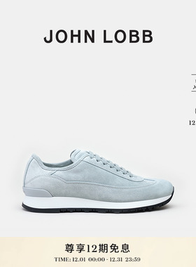 【运动休闲】JOHN LOBB 男士FOUNDRY II冰蓝色绒面革舒适运动鞋