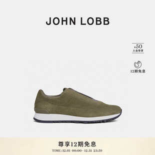 男士 LOBB JOHN LIFT橄榄色绒面革通勤舒适运动鞋 运动休闲
