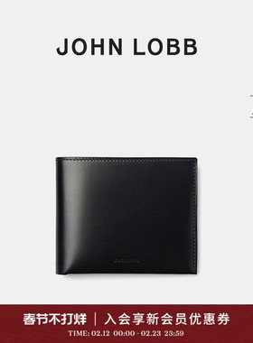 JOHN LOBB8CC黑色小牛皮钱包