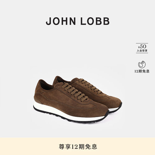 JOHNLOBB橄榄色运动鞋