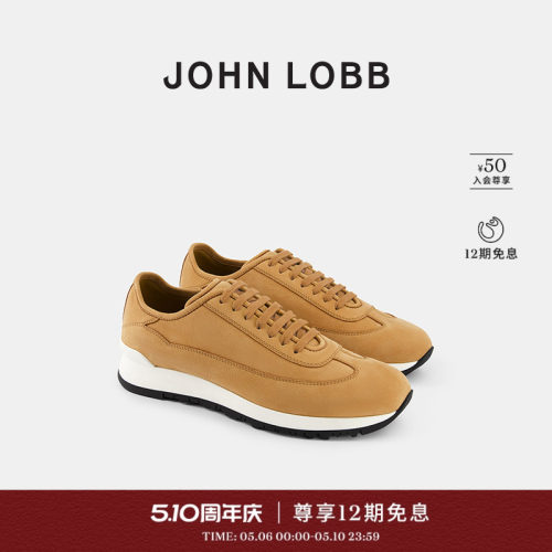 JOHNLOBB男士休闲运动鞋