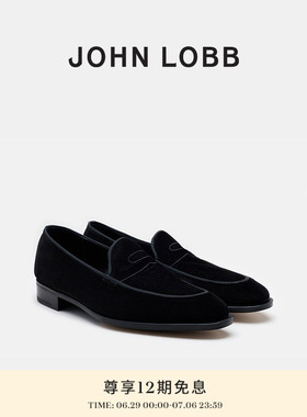【臻贵典藏】JOHN LOBB 男士BILL黑色休闲绒面革固特异乐福鞋