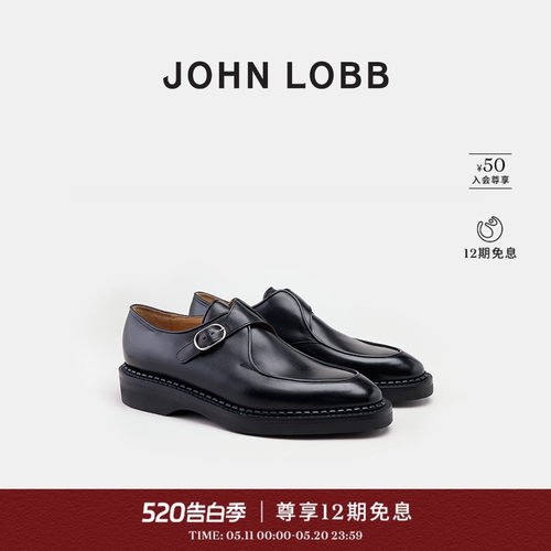 JOHN LOBB春夏新品【都市型格】SMITH 小牛皮 单搭扣鞋