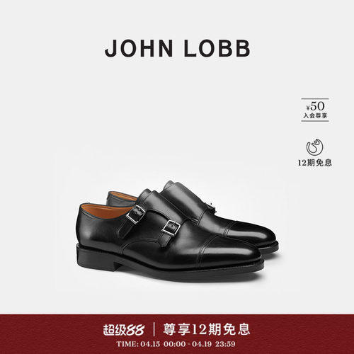 JOHNLOBB黑色小牛皮双扣鞋