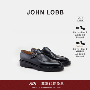 JOHN LOBB春夏新品【都市型格】SMITH 小牛皮 单搭扣鞋