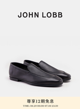 JOHN LOBB春夏新品【雅适之选】TYNE II小牛皮男士软乐福鞋豆豆鞋