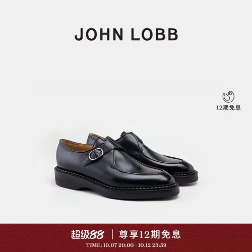 JOHN LOBB春夏新品【都市型格】SMITH 小牛皮 单搭扣鞋孟克鞋