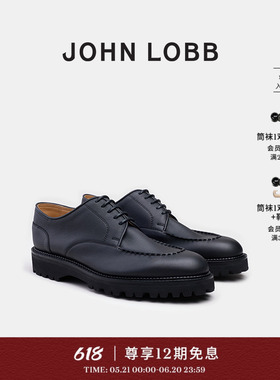 【都市型格】JOHN LOBB LAND系列 男士黑色牛皮革德比鞋男鞋真皮