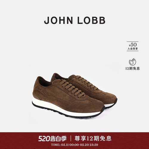 JOHNLOBB橄榄色运动鞋