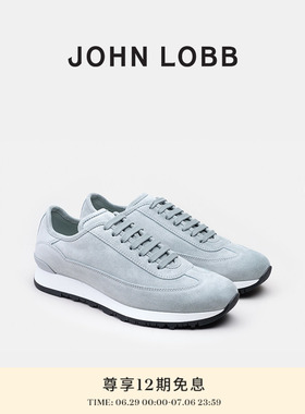 【运动休闲】JOHN LOBB 男士FOUNDRY II冰蓝色绒面革舒适运动鞋