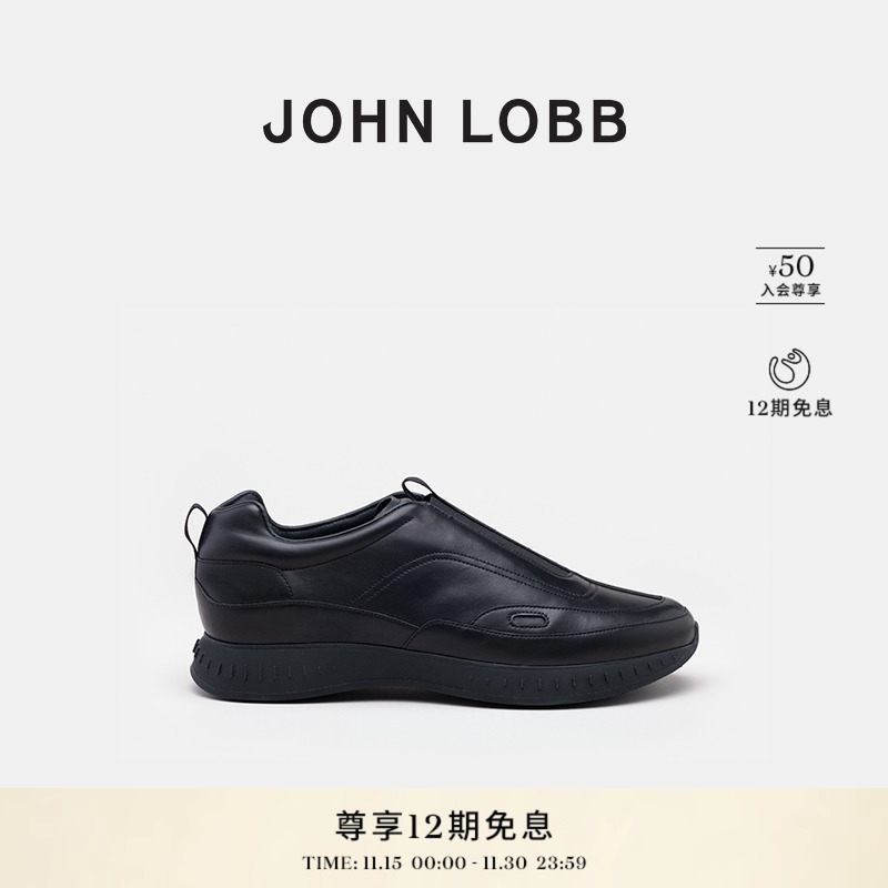 JOHN LOBB【运动休闲】秋冬新品 STREAM系列 男士黑色牛皮运动鞋