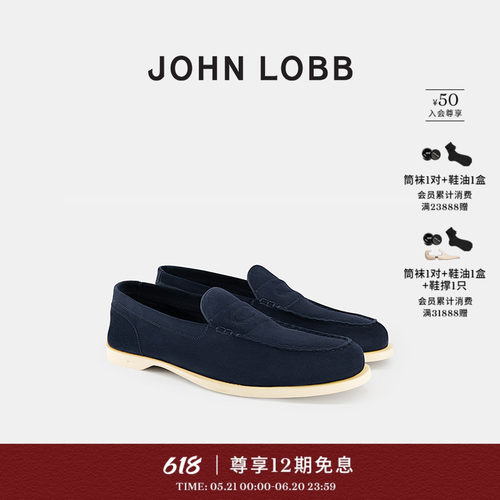 JOHNLOBBPACE乐福鞋