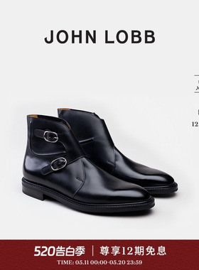 【雅适之选】JOHN LOBB ALLIANCE男士黑色小牛皮商务休闲双搭扣靴