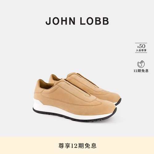 JOHNLOBB男士休闲运动鞋