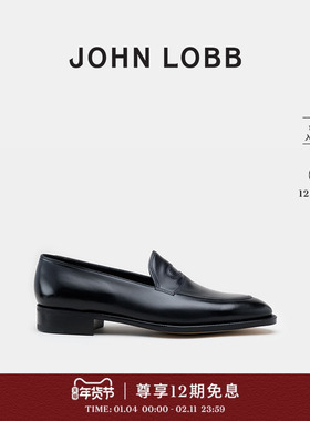 【臻贵典藏】JOHN LOBB 男士BILL黑色皮鞋小牛皮固特异乐福鞋
