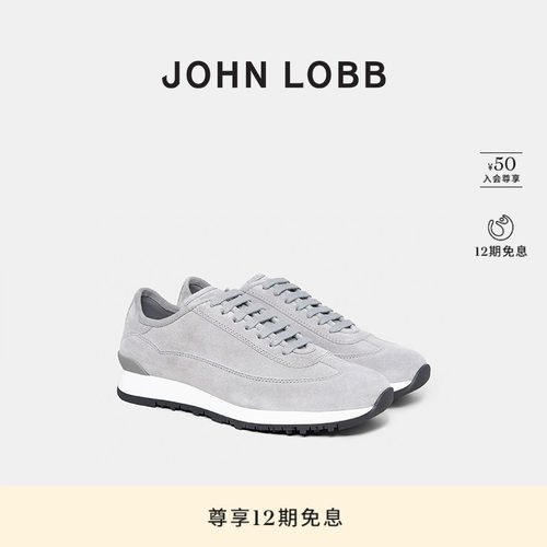 JOHNLOBB休闲运动鞋