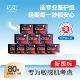囤货10包装 巧束医护级卫生巾姨妈巾日夜用组合防侧漏超薄透气