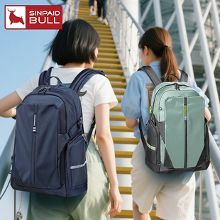 2025新款旅行双肩包女时尚大容量背包出行游玩轻便减负双肩背包男