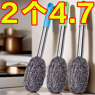 带把厕所钢丝刷子长杆手柄无死角清洁不伤手不掉丝马桶坐便不锈钢