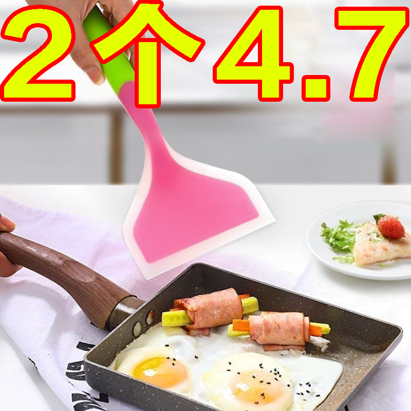 硅膠不粘鍋鏟子家用不傷鍋硅膠鏟