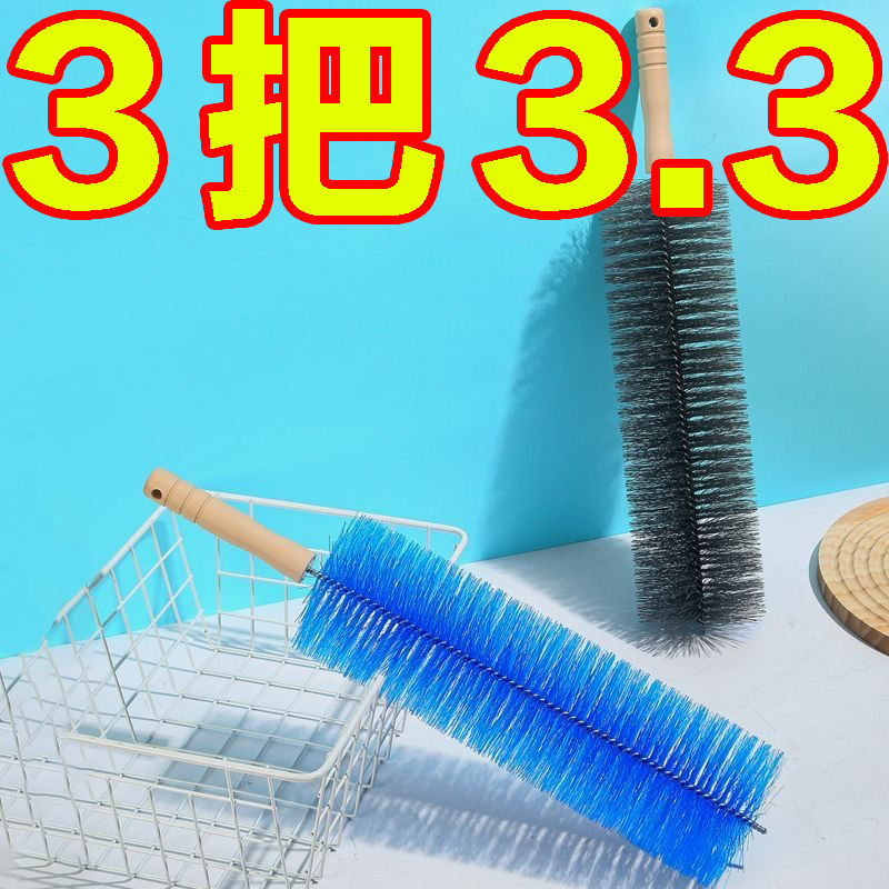 多功能风扇专用清洁刷免拆洗风扇神器除尘软毛刷百叶窗空调缝隙刷