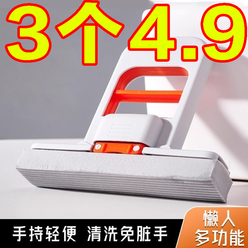 新款厨房小拖把桌面迷你小拖把