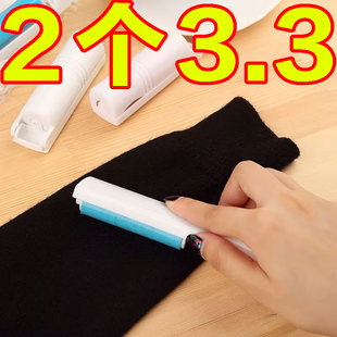 粘毛器滚筒可水洗吸毛器滚刷衣物去毛刷沾毛衣服除毛器家用