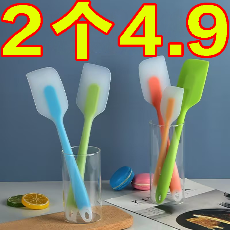 耐高温大号一体硅胶蛋糕刮板工具