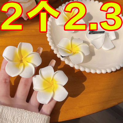 鸡蛋花花朵发夹女侧边夹子头饰