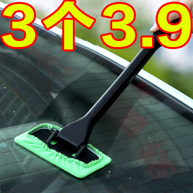 汽车前挡玻璃清洁刷家车两用窗刮