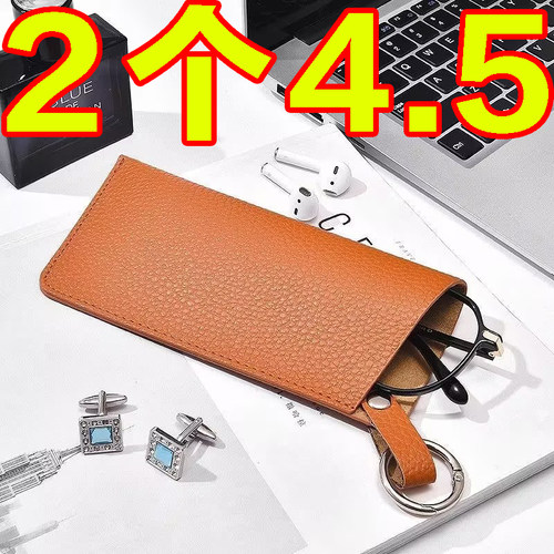 眼镜袋可挂便携抗压收纳眼镜袋子