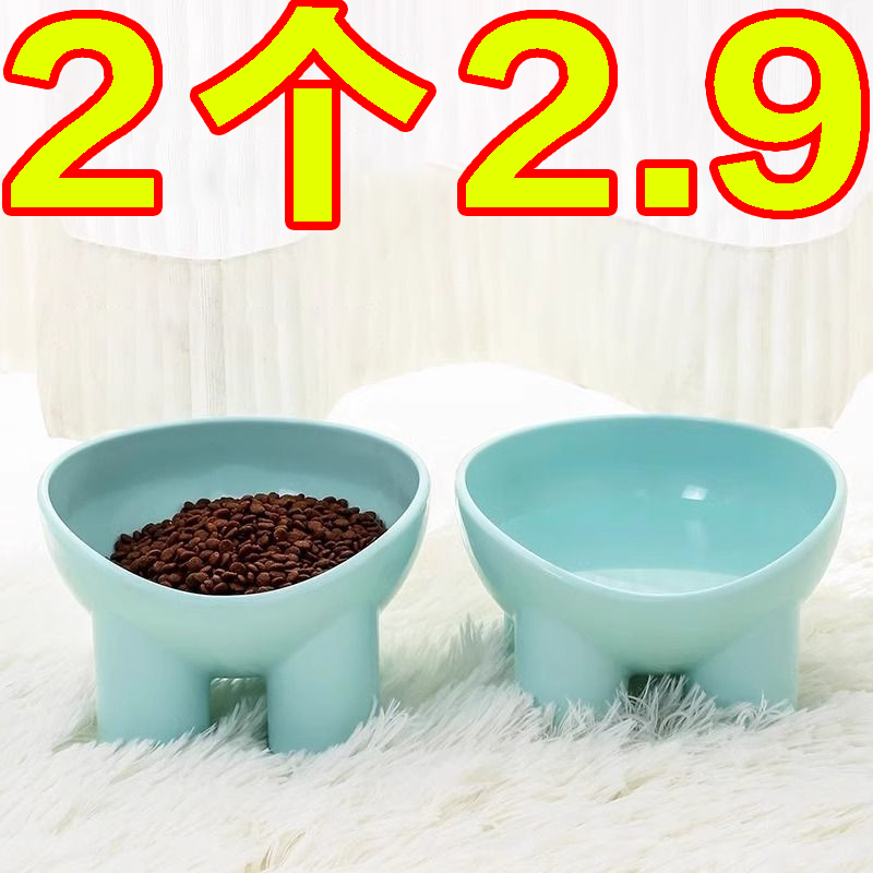 家用大口径斜口防打翻宠物猫食盆