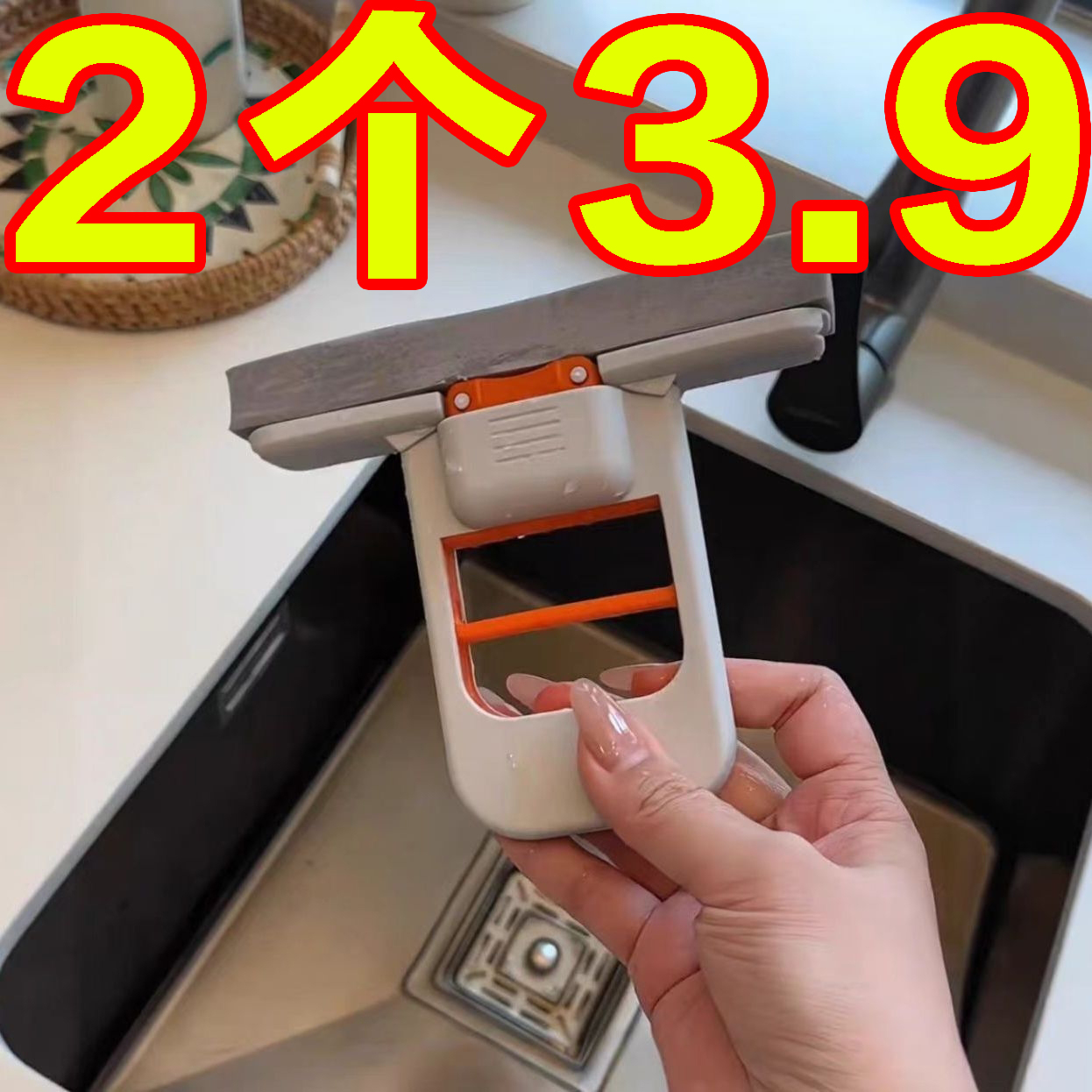 迷你小拖把代替抹布桌面新款懒人