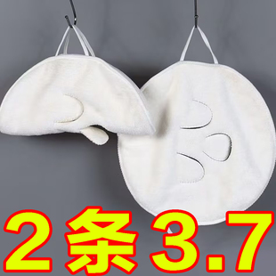 面罩加厚蒸脸补水热敷脸巾 敷脸毛巾面部清洁热敷冷敷家用美容保湿