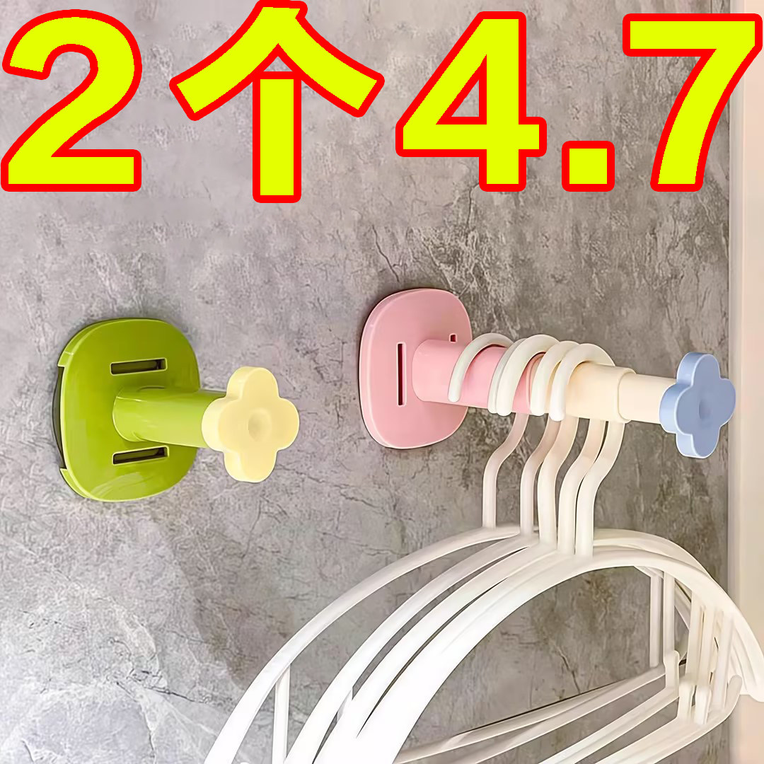 热销衣架收纳架壁挂式省空间款