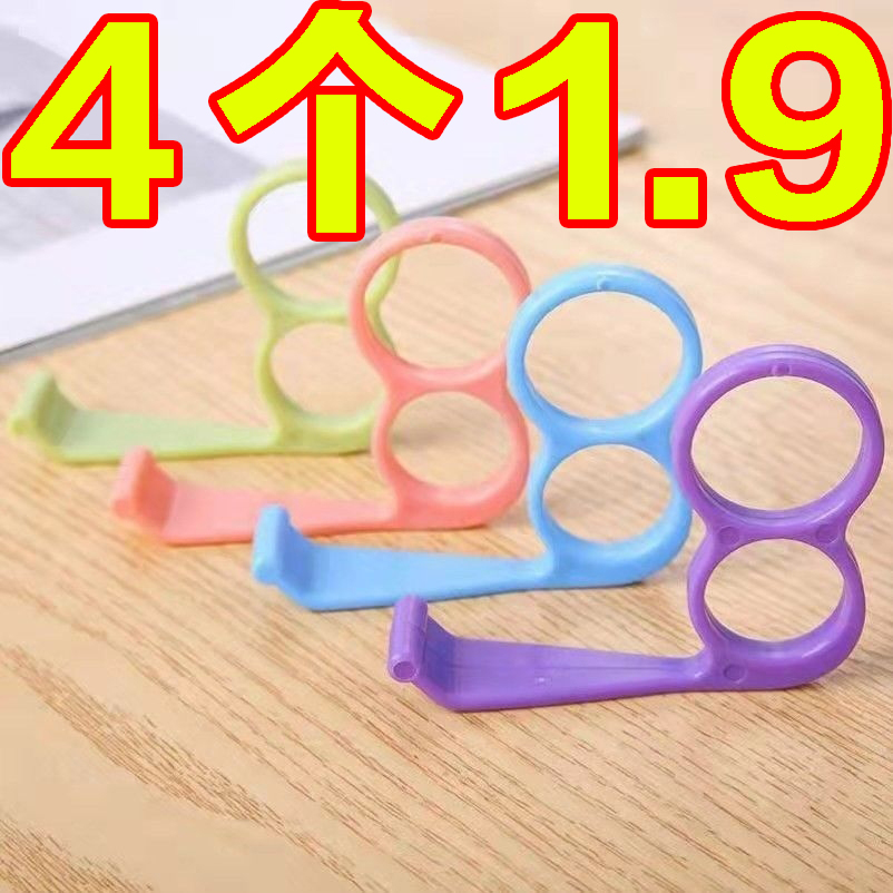 手机支架单手拿手机神器手托支架