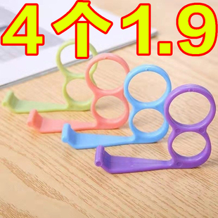 手机支架单手拿手机神器指环扣手举固定手托支撑架掌上桌面懒人