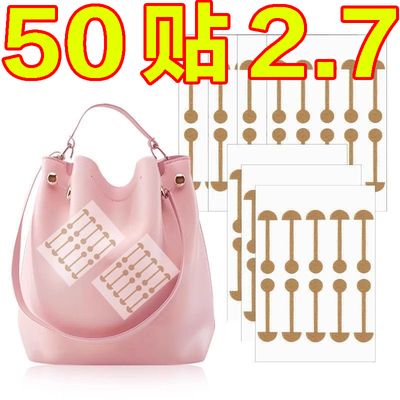 鼻翼贴鼻孔矫正贴鼻孔矫正神器