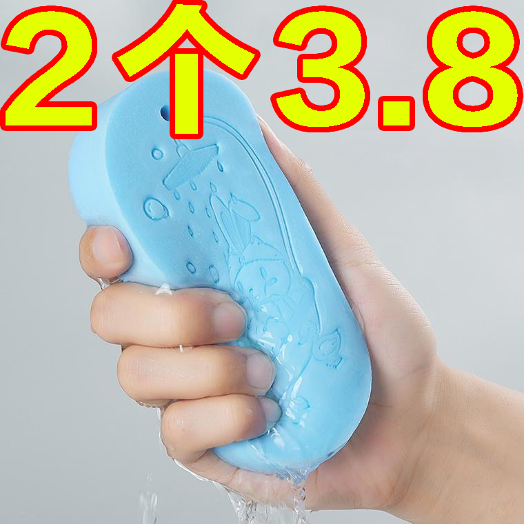 搓澡神器寶寶專用不傷皮膚搓澡巾