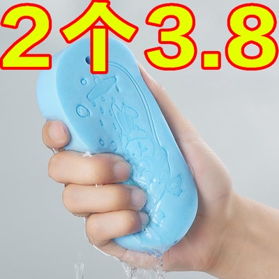 搓澡神器宝宝专用不伤皮肤搓澡巾