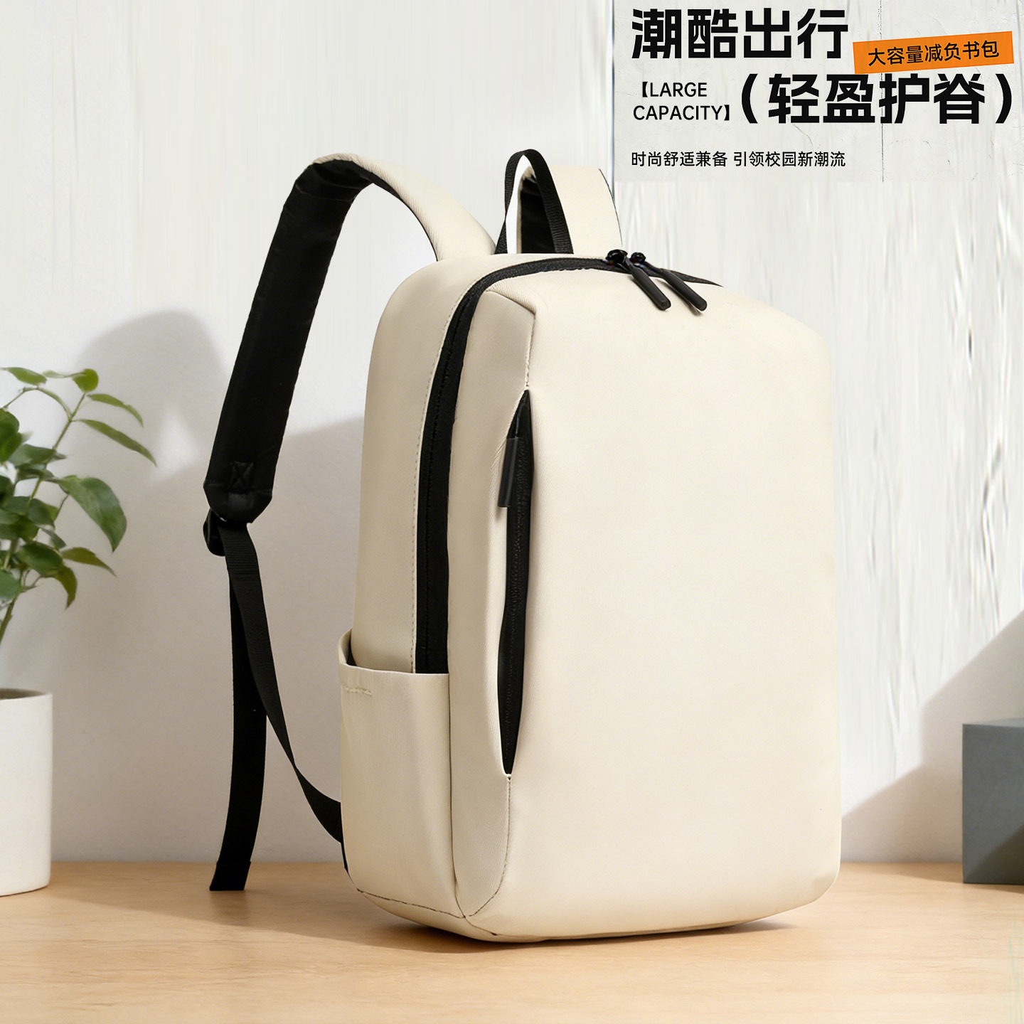 双肩包礼品印制LOGO男女时尚潮流休闲小背包迷你旅行轻便防水书包