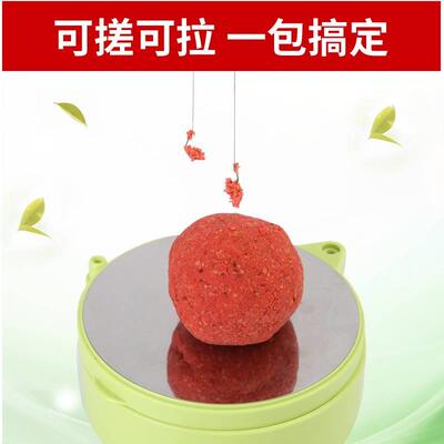 鱼饵料老鬼九八蓝鲫野战91螺鲤鲫鱼野钓老三样8速攻2号套装通一杀