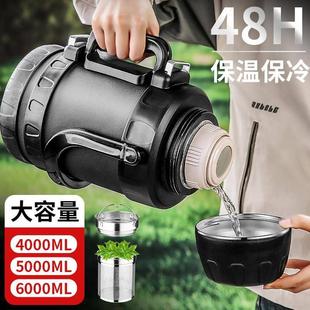 316不锈钢保温壶家用超大容量4L车载户外旅行便携热水暖瓶6升水壶