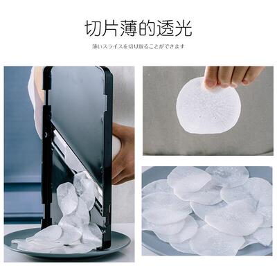 日本原装进口刨丝器土豆包菜卷心菜切丝器切菜器刨片器擦丝器