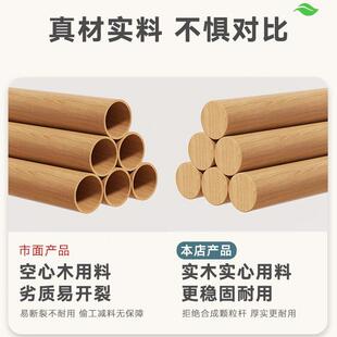 榉木晾衣架子 实木衣帽架落地家用挂衣架卧室衣服收纳挂架房间立式