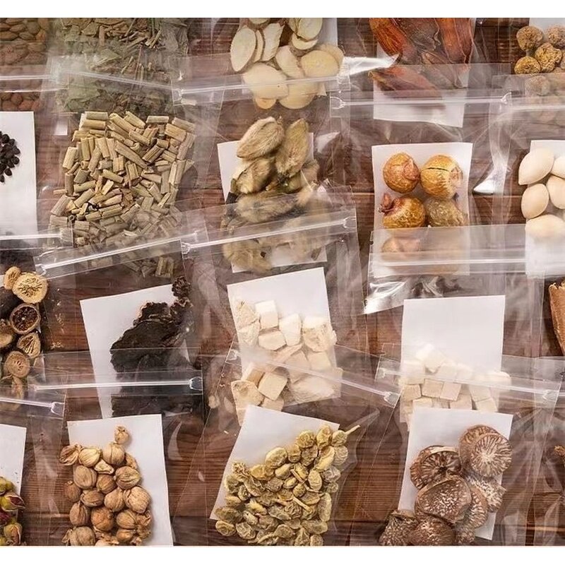 600味中药材标本标签自封袋装学习工具中药材标本教学中草药标本