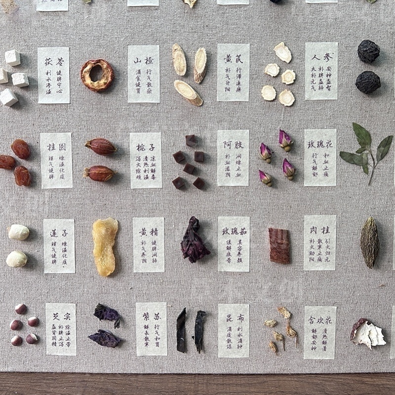 中药材样品展示中药材标本diy中药材标本画中医馆摆件药材展示
